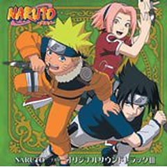 Naruto 3 – soundtrack / Наруто 3 – саундртек