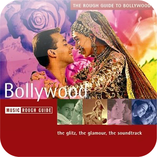"Болливуд" - музыка из индийских фильмов