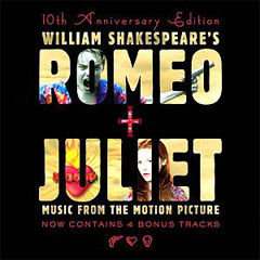 Ромео и Джульета (юбилейное издание)